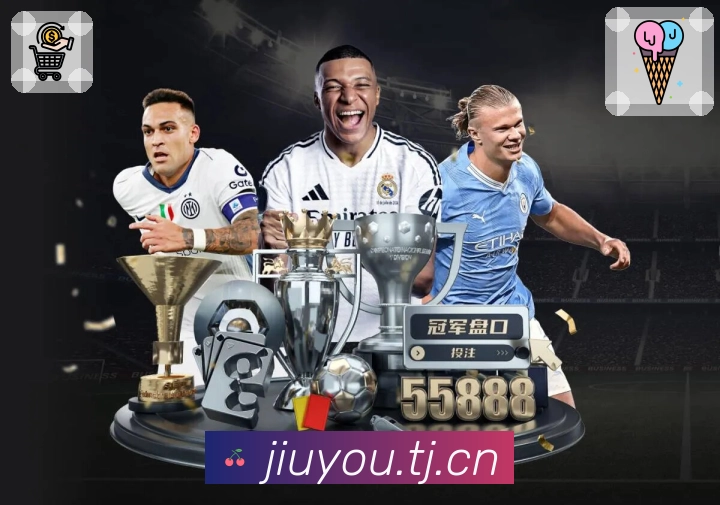 <strong>九游体育app</strong>官方下载二维码