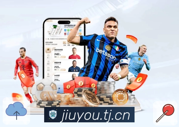 <strong>九游体育app</strong>App 下载二维码入口